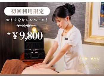 エナジーセラピー専門店 TESLA THERAPY(愛知県名古屋市中区)