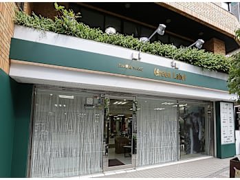 Green label 川崎店 by ACE(神奈川県川崎市川崎区)