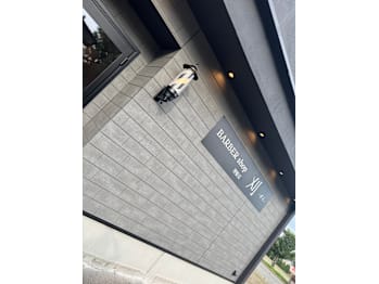 理髪店 刈【リハツテンガイ】(北海道旭川市／美容室)