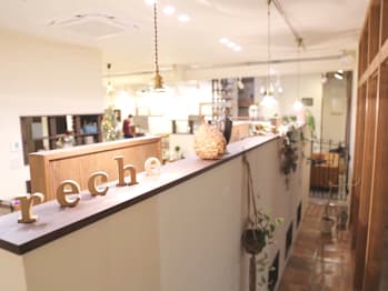 reche【リシェ】(大阪府和泉市／美容室)