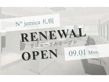 N° jemica 札幌店【ナンバージェミカサッポロテン】(北海道札幌市中央区／美容室)