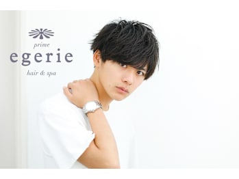 hair＆spa egerie prime(東京都渋谷区)
