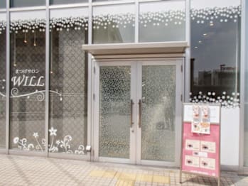 まつげ＆まゆげサロンWILL新潟駅南レクスン2店(新潟県新潟市中央区)