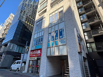 肌能力回復フェイシャルスタイリストサロン四谷店(東京都新宿区)