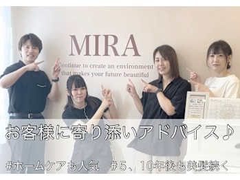 美髪改善専門美容室MIRA【ビハツカイゼンセンモンビヨウシツミラ】(和歌山県和歌山市／美容室)