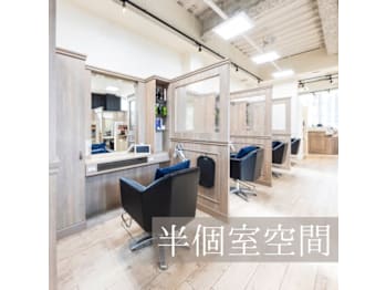 KAINO 福岡天神店【カイノ フクオカテンジンテン】(福岡県福岡市中央区／美容室)