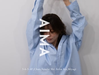 AIMA(アイマ)(宮城県仙台市青葉区)