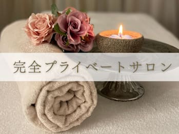 毛穴ケア&脱毛サロンADEL WEISS(神奈川県横浜市中区)