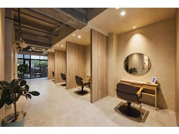 半個室型美容室 Sourire 鹿児島中央店【ハンコシツガタビヨウシツスーリールカゴシマチュウオウテン】(鹿児島県鹿児島市／美容室)