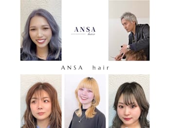 ANSA hair 椥辻店【アンサヘアー ナギツジテン】(京都府京都市山科区／美容室)