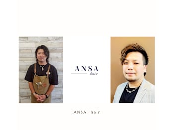 ANSA hair 藤森店【アンサヘアー フジノモリテン】(京都府京都市伏見区／美容室)