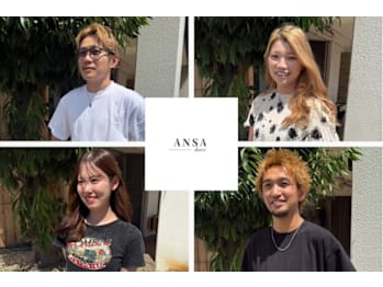 ANSA hair 小倉店【アンサヘアー オグラテン】(京都府宇治市／美容室)