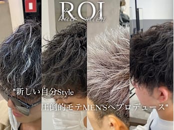 ROI【ロイ】(兵庫県姫路市／美容室)