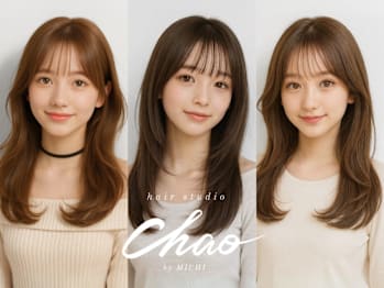 岡山髪質改善美容室 hair studio Chao by MICHI 【ヘアースタジオチャオ】【オカヤマカミシツカイゼンビヨウシツヘアースタジオチャオバイミチ】(岡山県岡山市北区／美容室)