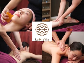 ～経絡リンパ～ Lamiavia【ラミアヴィア】(東京都三鷹市)