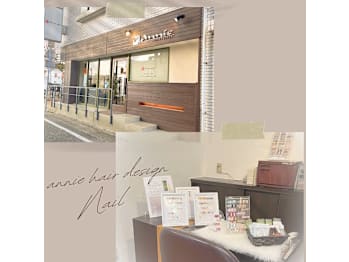 Annie hair design(兵庫県神戸市須磨区)