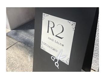 R2【アールツウ】(兵庫県神戸市須磨区／美容室)