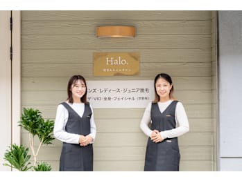 脱毛&ネイルサロンHalo.(愛知県名古屋市南区)