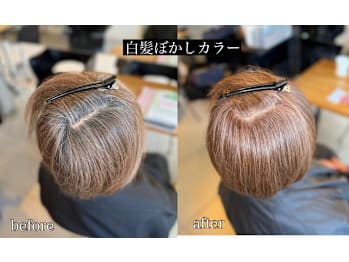 HAIRSALON freelance by AGALICO【ヘアサロン　フリーランス　バイ　アガリコ】(北海道札幌市厚別区／美容室)
