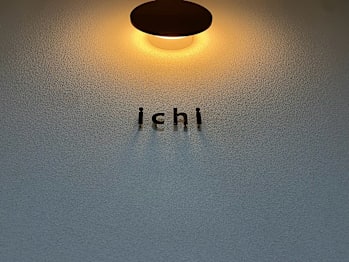 ichi(石川県野々市市)