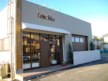 美容室 foschia(愛知県一宮市)
