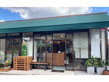 Hale hair home(広島県広島市佐伯区)