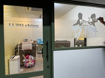 Lupo(東京都渋谷区)