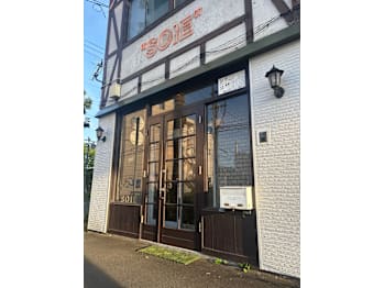"SOIE"【ソワ】(北海道釧路市／美容室)