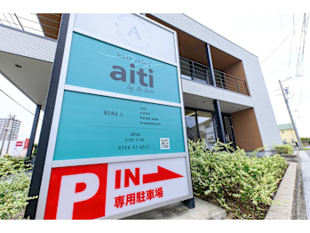 aiti by ilo.hair【アイティ バイ イロヘア】(愛知県安城市／美容室)