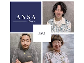 ANSA hair 長岡天神店(京都府長岡京市)