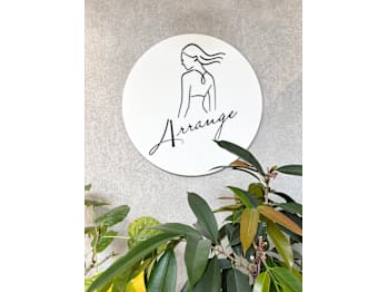Arrange hair salon【アレンジ ヘアー サロン】(岐阜県大垣市／美容室)