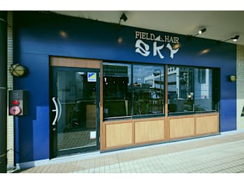 SKY FIELD HAIR(神奈川県相模原市南区)
