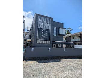 Premiumsalon Re【プレミアムサロンアールイー】(神奈川県秦野市／美容室)