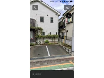 理容室イガラシ(埼玉県坂戸市)