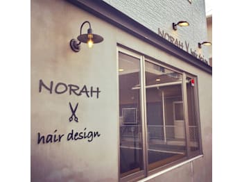 NORAH hair design【ノラ ヘア デザイン】(宮城県大崎市／美容室)