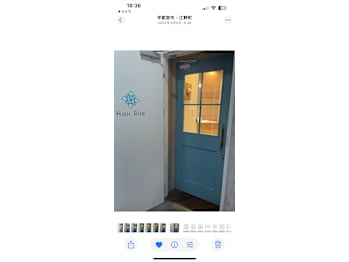 Hair Rire(栃木県宇都宮市)