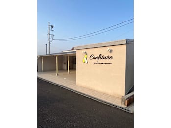 confiture【コンフィチュール】(三重県津市／美容室)