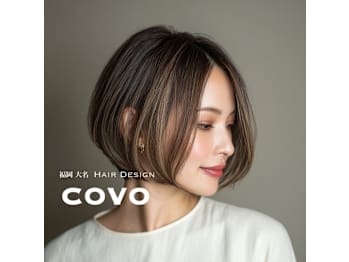 Hair Design Covo(福岡県福岡市中央区)