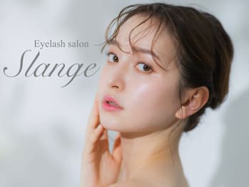 Slange 横浜(神奈川県横浜市西区南幸)