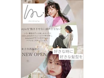 mimola【ミモラ】【ミモラ】(鳥取県米子市／美容室)