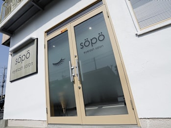 sopo(茨城県水戸市)