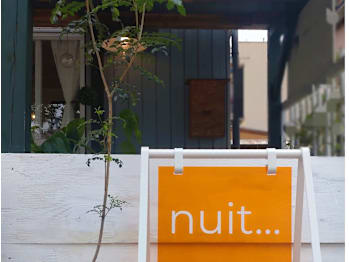 hair and eyelash nuit...(高知県高知市)