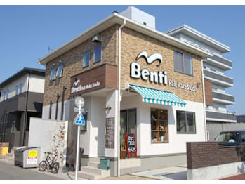 上近江美容院【カミオウミビヨウイン】(新潟県新潟市中央区／美容室)