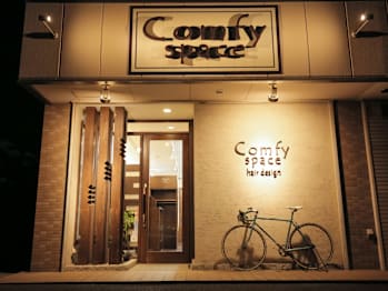 Comfy space(奈良県香芝市)
