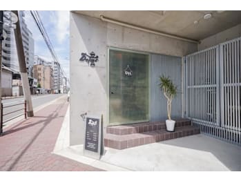 men's hair salon borns【メンズヘアーサロンボーンズ】(大阪府大阪市中央区／美容室)