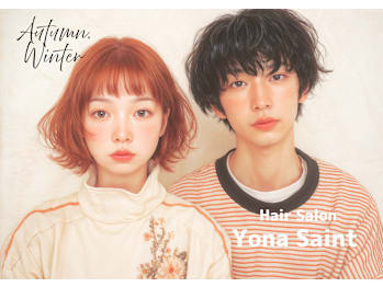 Yona Saint(東京都目黒区祐天寺)