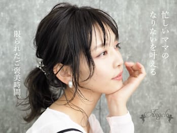 Hair Design Angelo(宮城県仙台市宮城野区)