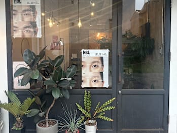 アイブロウサロン LINK B WAXING【眉毛専門店】(愛媛県松山市)