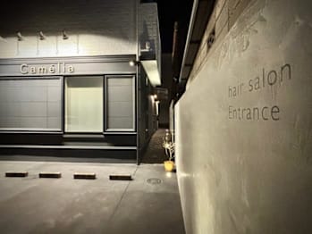 AIMER(和歌山県和歌山市)