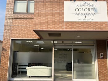 COLORER(愛知県名古屋市守山区)